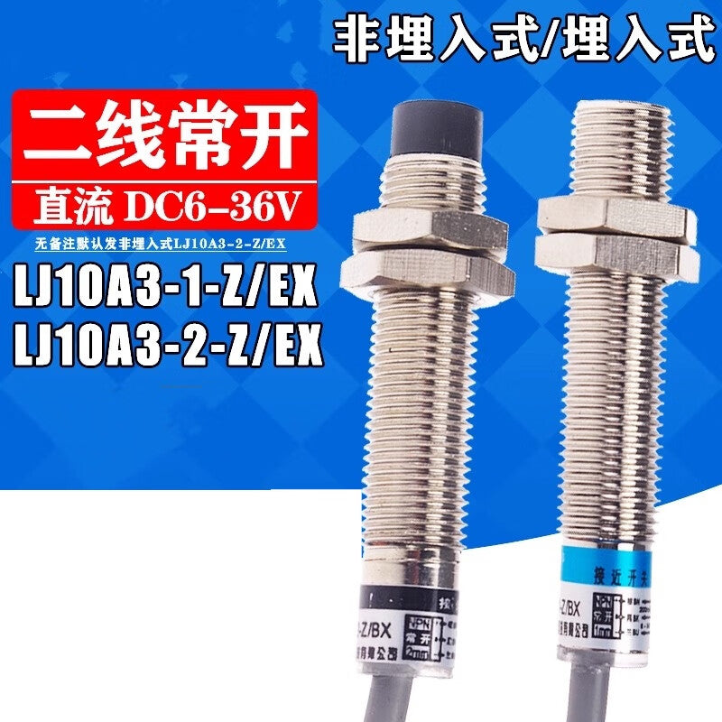 Xinkaichen proximity switch LJ10A3-2-Z/EX DC two-wire normally open 12V/24V inductive sensor M10 (2 pieces)