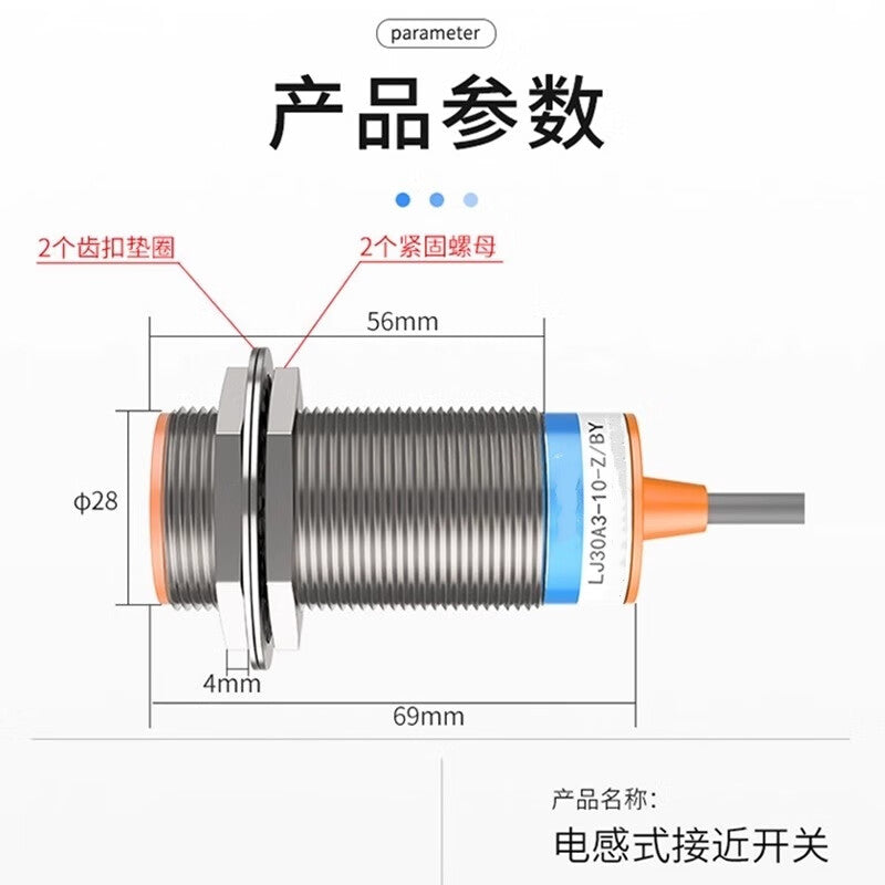 Xinkaichen LJ30A3-15-Z/BX DC Three-Wire NPN Normally Open M30 6-36V Metal Sensor LJ30A3-15-Z/CX Four-Wire NPN Normally Open and Normally Closed