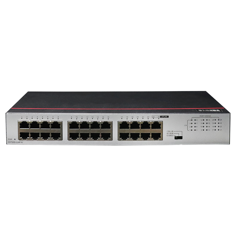 Huawei Datacom Smart Selection S1730S-L24F-A switch 24-port 100M Ethernet port enterprise-level network splitter plug-and-play iron shell