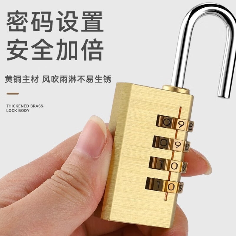 Shanhe Products Solid Combination Padlock, Luggage Lock, Gym Mini Combination Lock, Waterproof Small Lock, Brass - Solid Four-Digit Combination Lock, Medium Size