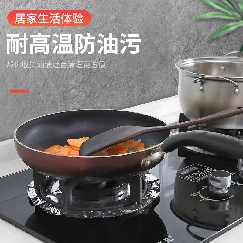 Tams Gas Stove Oil Protector Gas Foil Sticker Integrated Burner Head Stovetop Sticker Underneath Protective Ring Kitchen Aluminum Foil