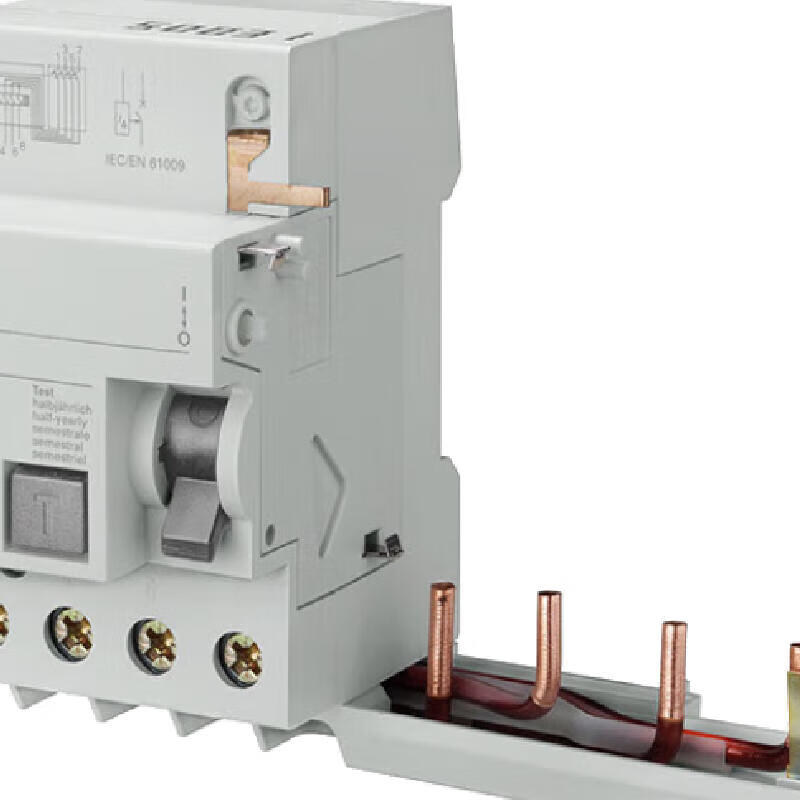Siemens Electromagnetic Residual Current Module 4 Poles 40A 30mA