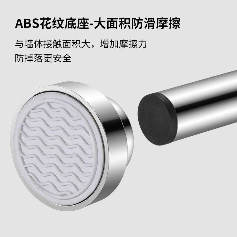 Du'ao 304 Stainless Steel No-Drill Telescopic Clothes Hanger/Drying Rod Support Rod 105-170 cm