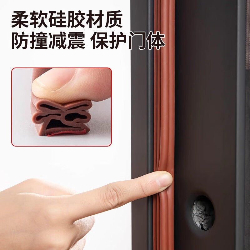 Shouli anti-theft door sealing strip, entrance door sound insulation strip, door sticker, anti-collision strip, wooden door frame, door and window, door bottom, door seam sealing strip