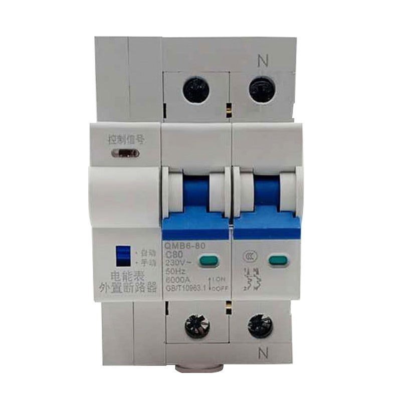 SMEG SHIDENE QMB6-80/2P C80A External Energy Meter Circuit Breaker