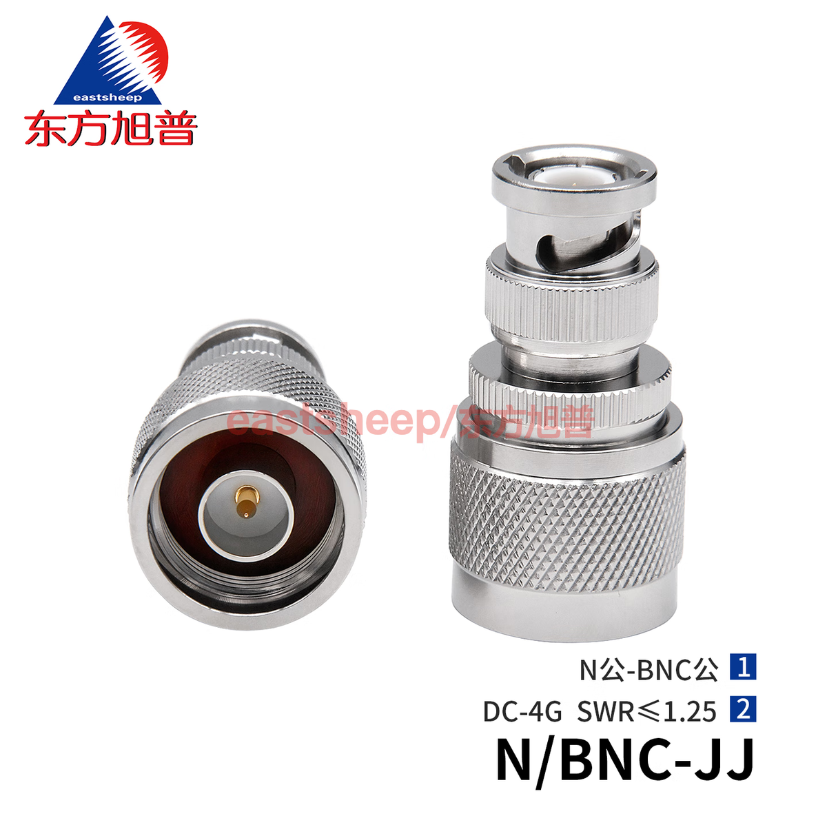 Eastsheep RF Adapter N/BNC-JJ N-to-BNC Male to Female Connector N/Q9-JJ DC-4G 2-pack