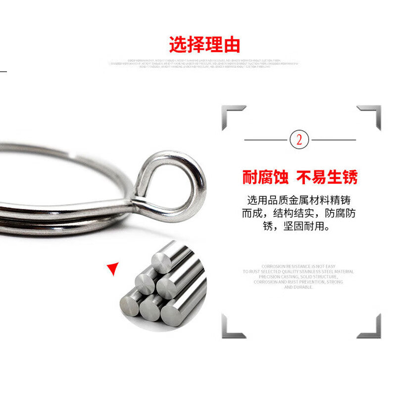 Jin Gu Lao curtain rings, thickened metal rings, 35mm inner diameter, Roman rod hook-style curtain rings, stainless steel Roman rings, 30 pieces.