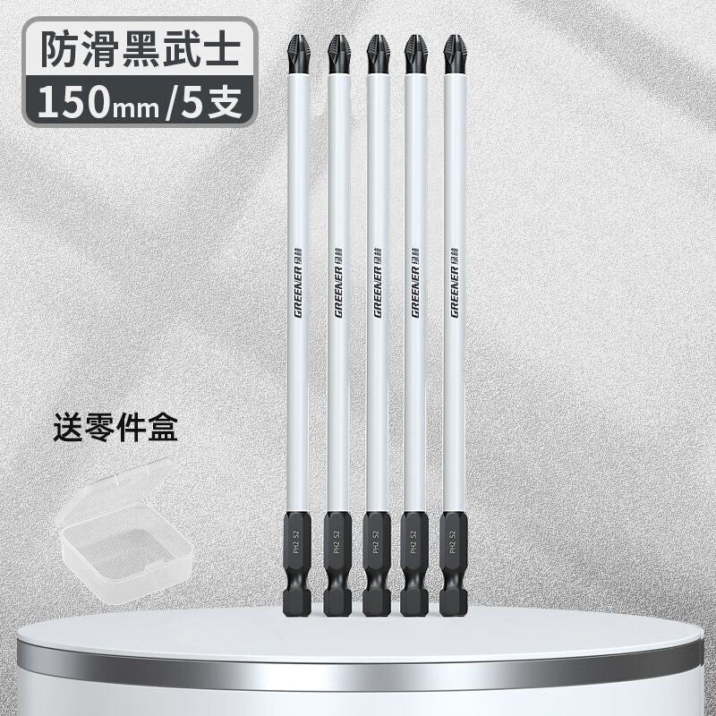 GREENER tungsten steel magnetic anti-slip cross screwdriver bit [150mm] 5 pieces