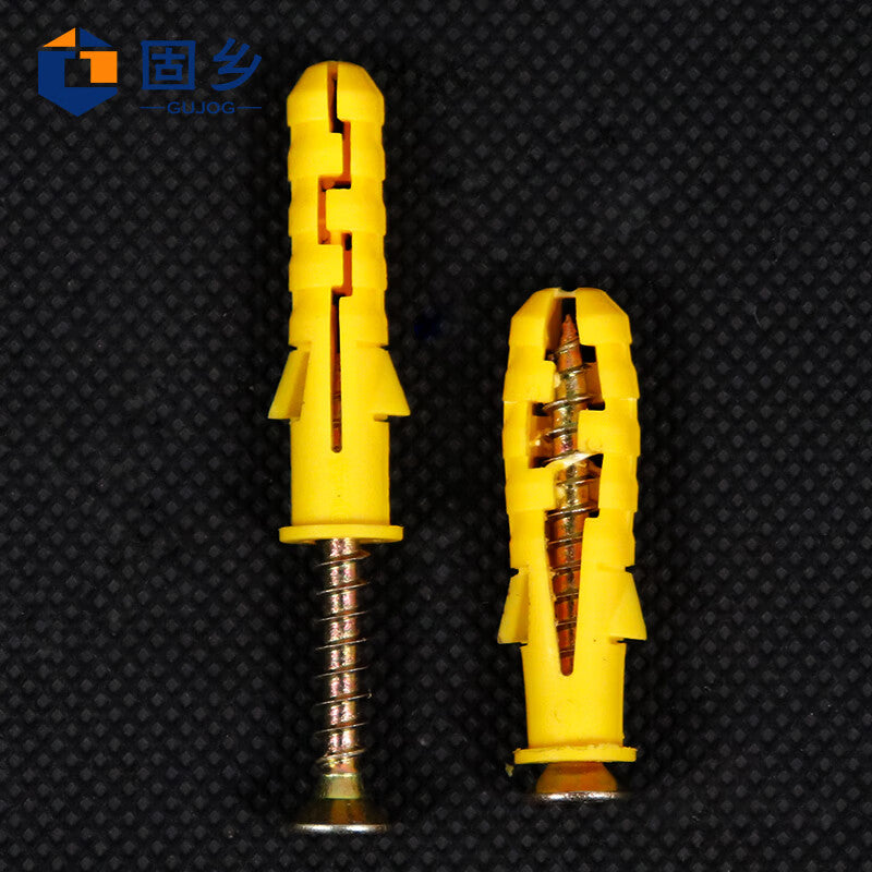 Guxiang Small Yellow Croaker Nylon Plastic Expansion Tube 6mm Anchor Bolt Extended Expansion Screw M6 M8 M10 Bolt Expansion Tube Decoration Screw Anchor Bolt [M8*40mm 15 sets/box]