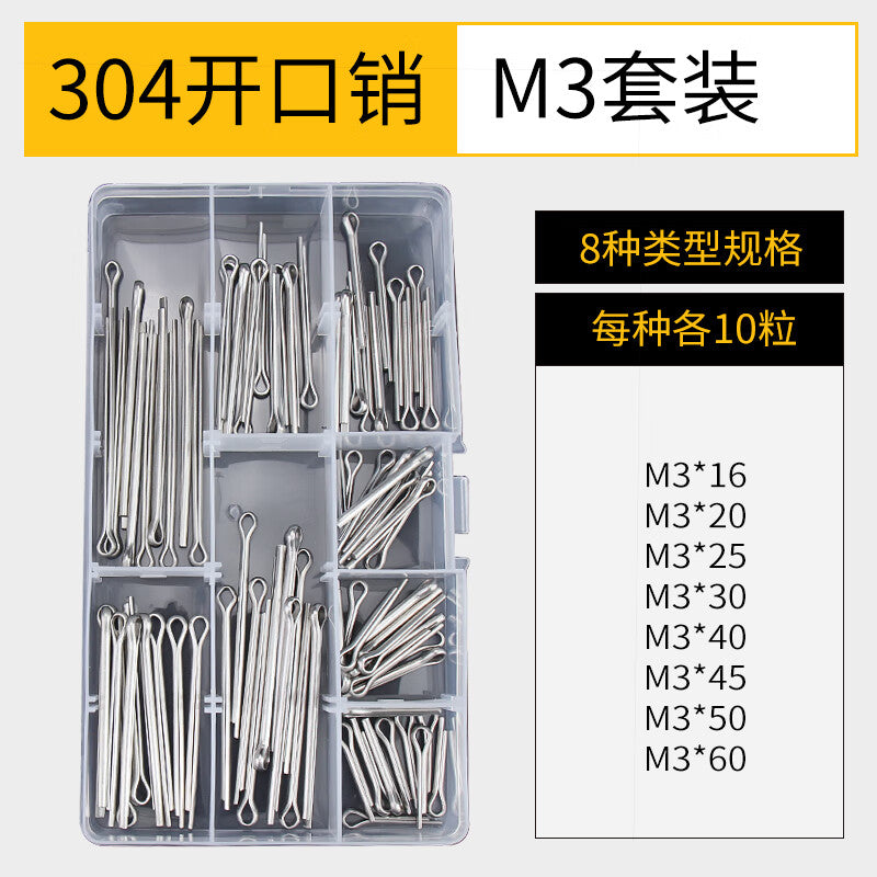 Ruigu 304 Stainless Steel Cotter Pins, Hairpins, Steel Pins, Cotter Pin Sets M3