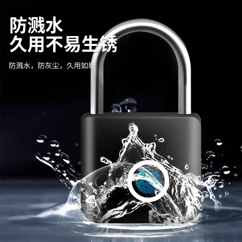 Fengshang fingerprint padlock, door, cabinet, suitcase, drawer smart fingerprint padlock, dormitory, home use, 30 fingerprints.