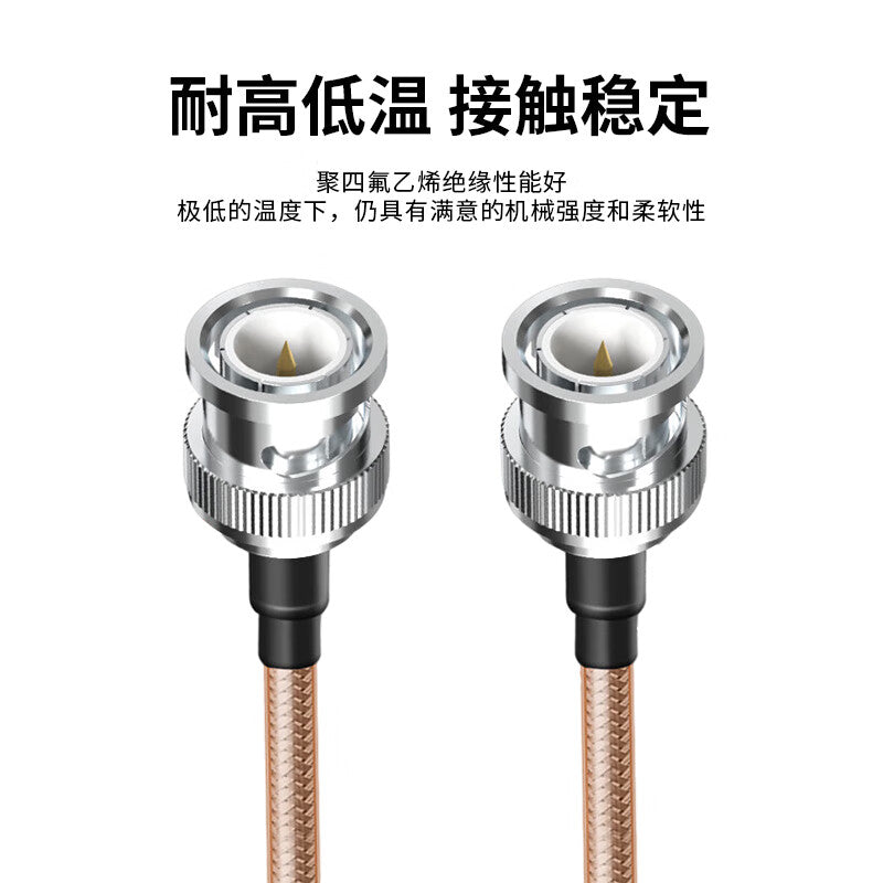 Fengyingzi BNC 1-to-2 Split Cable, RF Video Surveillance Extension Cable, BNC1 Male to 2 Male, 0.8m, FYZ-XH702