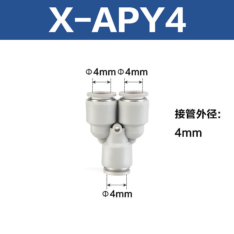 AirTAC Quick-Change X-APY4 Y-Type Tee for φ4mm Pipes