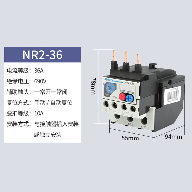 Chint NR2-36/Z Thermal Overload Relay 23-32A Protector