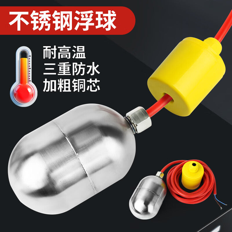 USAMR304 stainless steel high-temperature resistant float level switch, fully automatic water tower level controller, sensor.