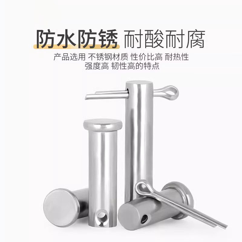 Kaying 304 Stainless Steel Pin, Flat Head Pin with Hole, Insert Pin, Cylindrical Positioning Pin, M16*75 [5 Sets]