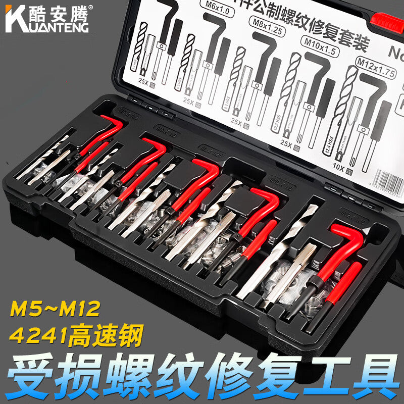 Coolanten Thread Repair Tool Hand Self-Tapping Screw Insert Damaged Stripped Thread Repair Kit with Taps (131 pieces)