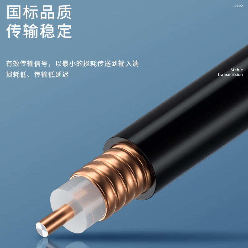 Fengyingzi 1/2 Feeder Cable, Flame Retardant Feeder Cable, Half-Length RF Feeder Cable, 50 Ohms, 50-12 ohms, 100 meters, FYZ-YTD21