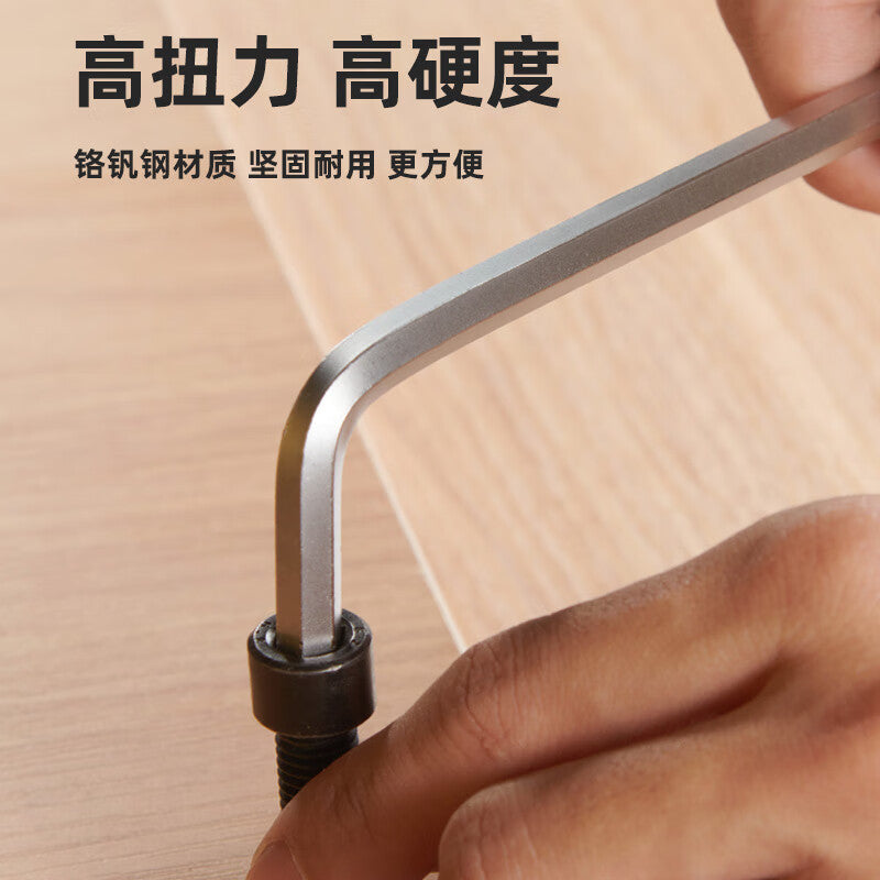 Paola Paula Ball Head Hexagon Wrench Metric Hexagon Screwdriver 9816