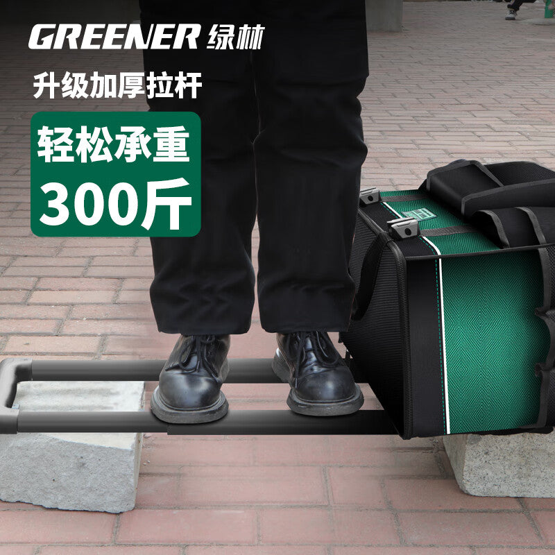 GREENER Multifunctional Trolley Tool Bag – Durable & Industrial-Grade Push-Pull Canvas Trolley with Wheels and Portable Design