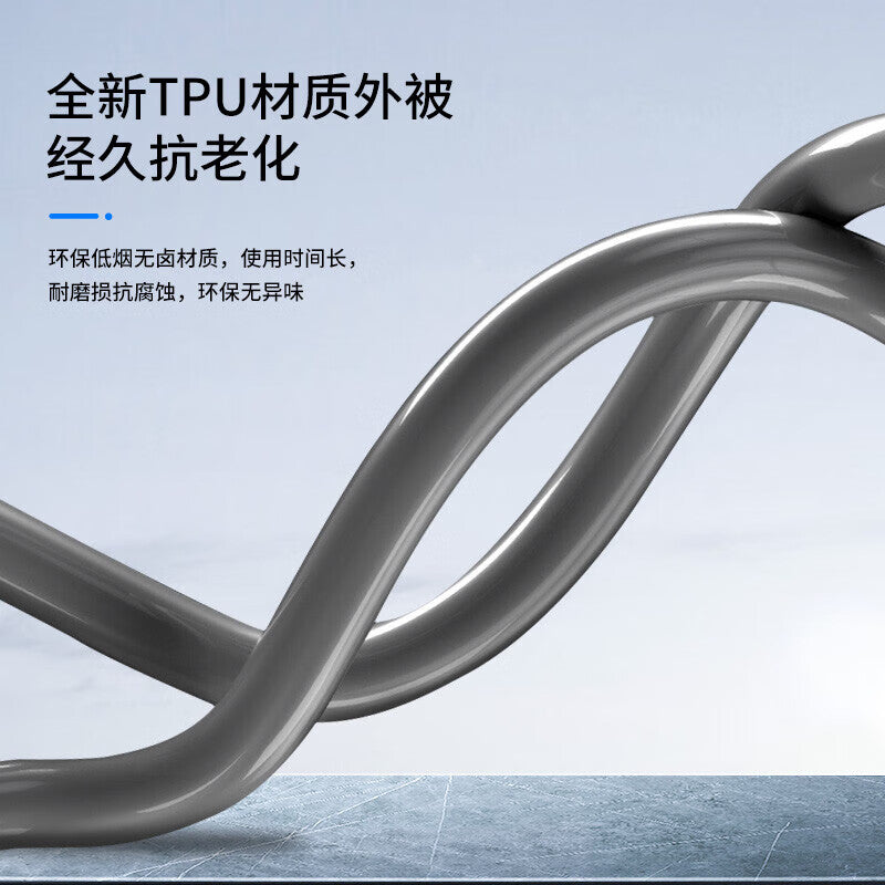 Fengyingzi Single-Mode 2-Core Field Optical Cable Adapter, Aviation Connector to Aviation Connector, 200 Meters, Metal Aviation Connector Male and Female, FYZ-YZ32H