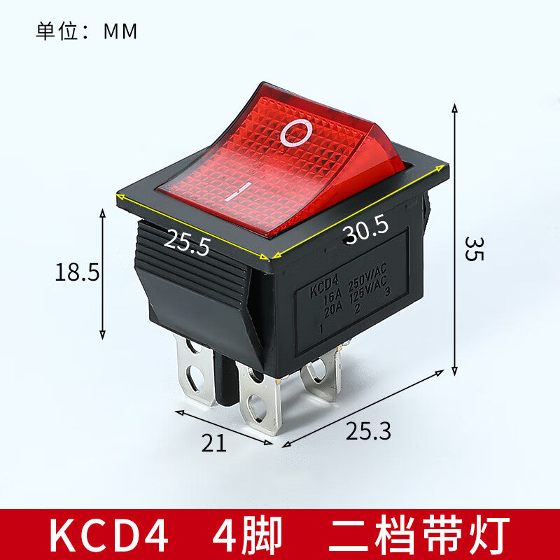 Qilicai KCD4 Rocker Switch, Multipurpose Switch, Rocker Power Button, 4-pin/6-pin, 16A, 250V, 31x25mm, KCD4 Red, 16A, 4-pin, 2-position Copper Contact