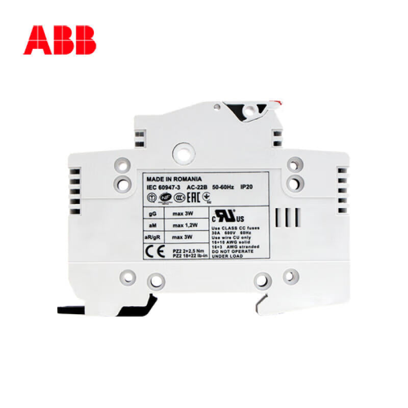 ABB E90 series fuse-type isolating switch (for photovoltaics); E91/32 PV