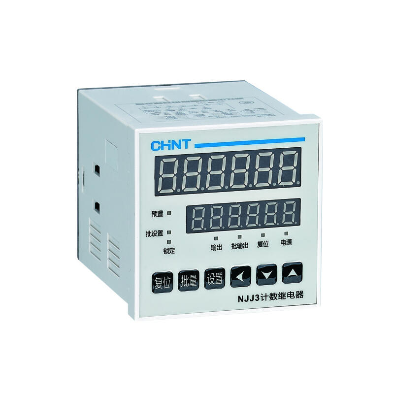 Chint counting relay; NJJ3 AC/DC100V～240V