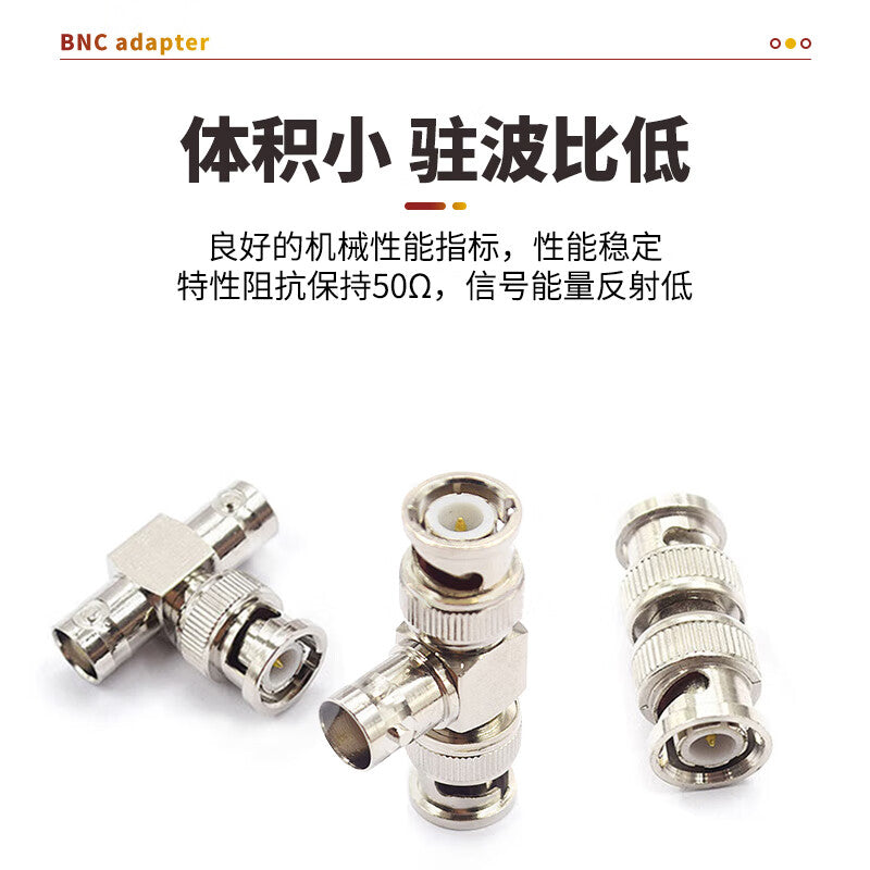 Requires BNC type high-frequency coaxial adapter, 50 ohm RF connector, BNC male to N male, 1 piece SX-BNCT-G26