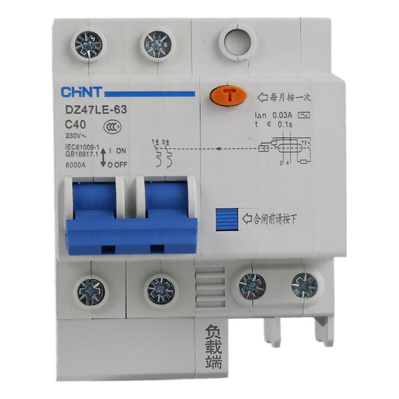 Chint leakage miniature circuit breaker; DZ47LE-63 2P C40 30mA