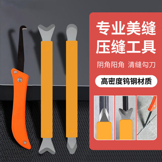 Shengduoshan Tungsten Steel Joint Pressing Tool Set, Corner Joint Pressing Strips, Tile and Floor Tile Joint Pressing Boards and Sticks