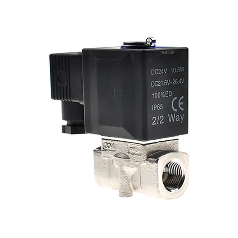 Direct-acting fluid control valve, normally open, DIN socket, 2KSH05010B