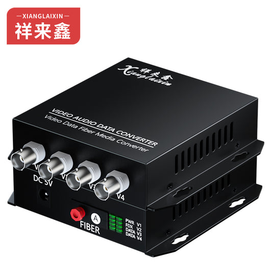 Xianglaixin Analog Video Optical Transceiver 4-Channel BNC Single-Mode Single-Fiber FC Interface Fiber Optic Transceiver (Pair) XLX-JA1-4V