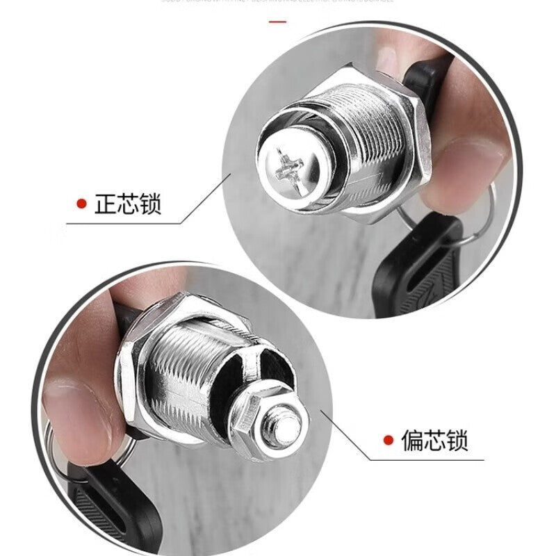 Shanhe Industrial Products universal lock cylinder for drawers, filing cabinets, lockers, metal mailboxes, and storage cabinets; eccentric lock 18*20 zinc alloy single-opening [pack of 5]