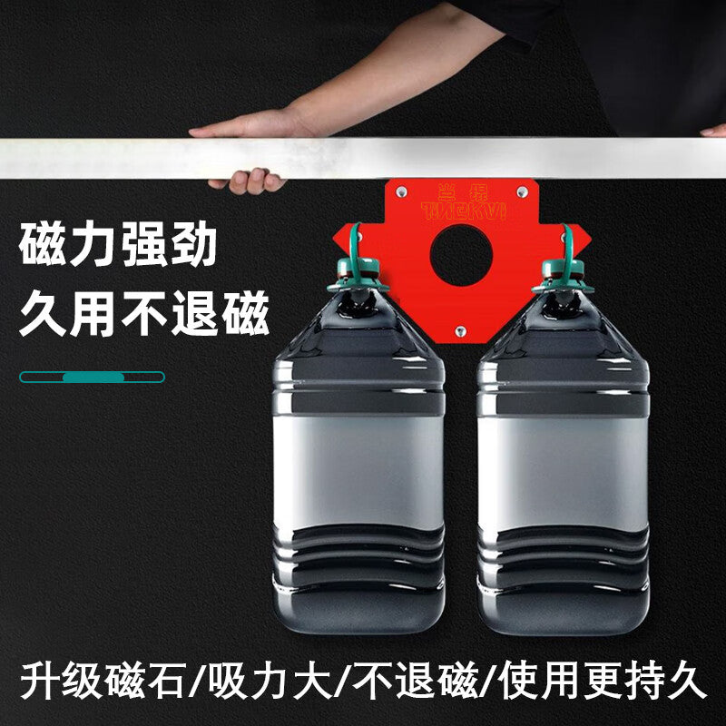 Jingkai Magnetic Welding Positioner, Strong Magnetic Triangular 90-degree Auxiliary Tool, Right-angle Fixing Tool, Medium Size