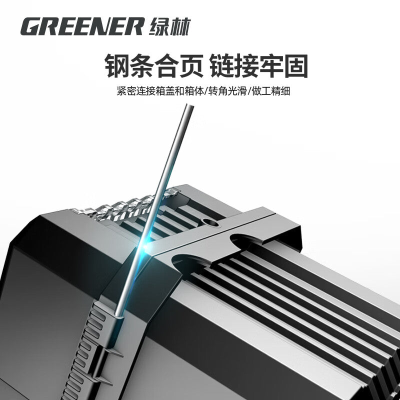 Greener multi-function tool box hardware electrician special car storage suitcase