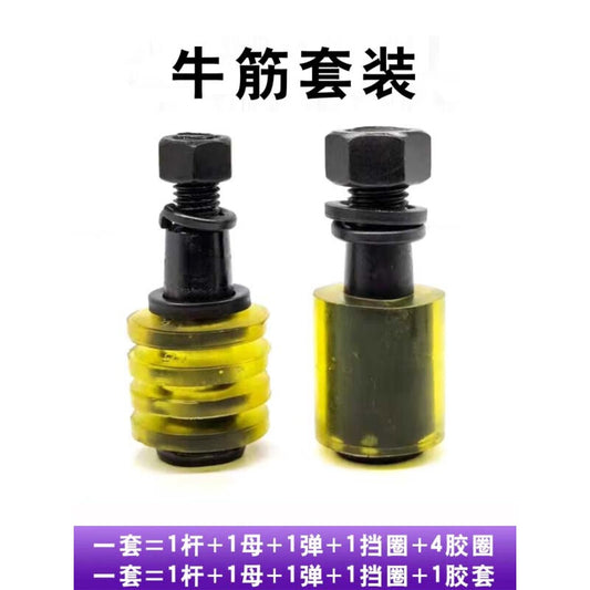 Yonghao Yinghong Coupling pin screws, water pump coupling backing pin bolts, reinforcing steel M12*18*83