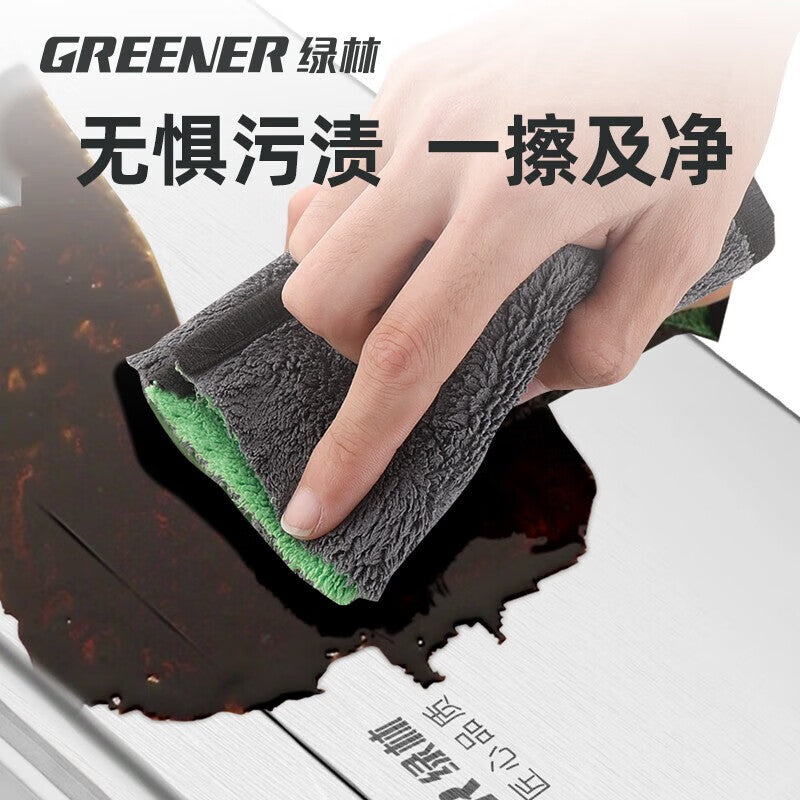 GREENER stainless steel tool box industrial grade storage box 19-inch thickened stainless steel box (without partition)