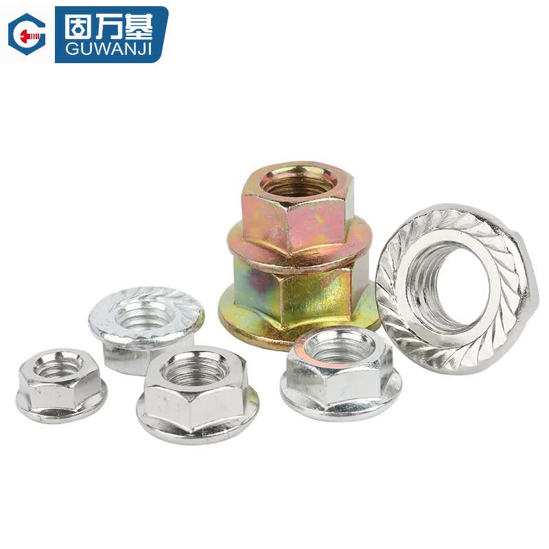 GUWANJI flange nuts, hexagonal anti-loosening screws with washers, anti-slip nuts, grade 4 white zinc plated M10 [200 pieces]