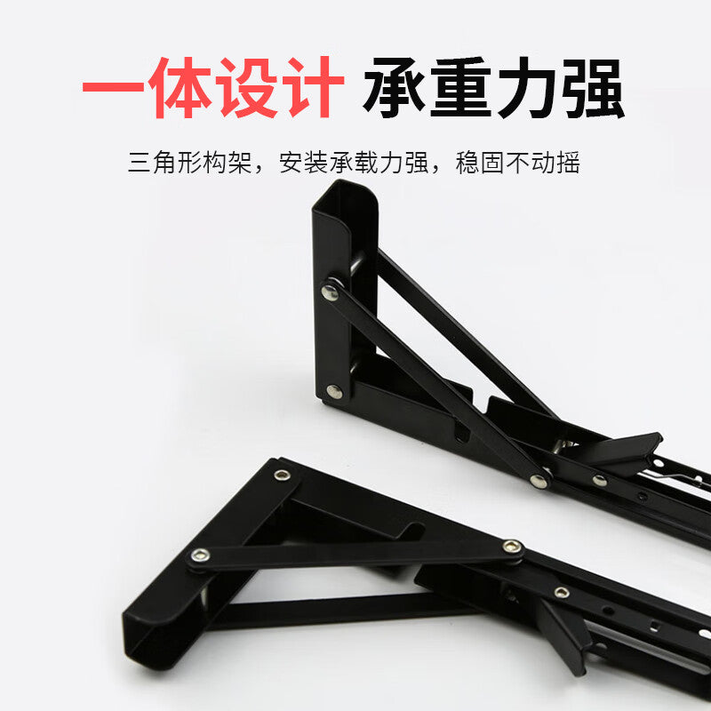 Deqi Stainless Steel Foldable Shelf Bracket, Triangular Storage Rack Bracket, Black, 14-inch (2 pieces)