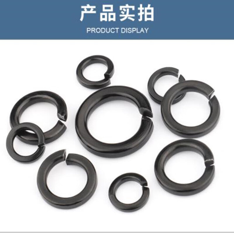 XUTE M1.6 (100 pieces) Black 304 Stainless Steel Spring Washer, Retaining Ring Spring Washer, Blackened Washer, Washer Plate