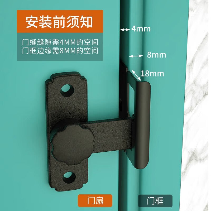 Thousand-speed wheel, no-drill bathroom deadbolt, inward-opening door latch, toilet door latch, sliding door bolt, card latch [long hook, right-opening] [frosted]