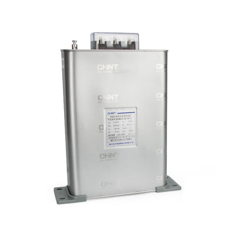 Chint BZMJ 0.45-30-3 Capacitor for Efficient Power Solutions