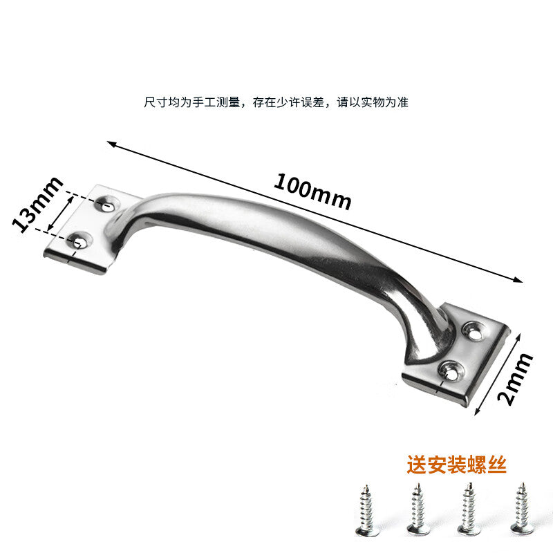 Thousand-speed wheel stainless steel old-fashioned door handle, simple bow-shaped handle for cabinet doors, drawers, and large wooden doors, 10*2*2 [pack of 10]