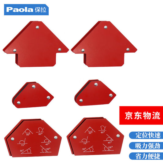Paola Magnet Welding Positioner, Strong Magnetic Triangle 90-degree Auxiliary Tool, Right Angle Fixing Tool 6042
