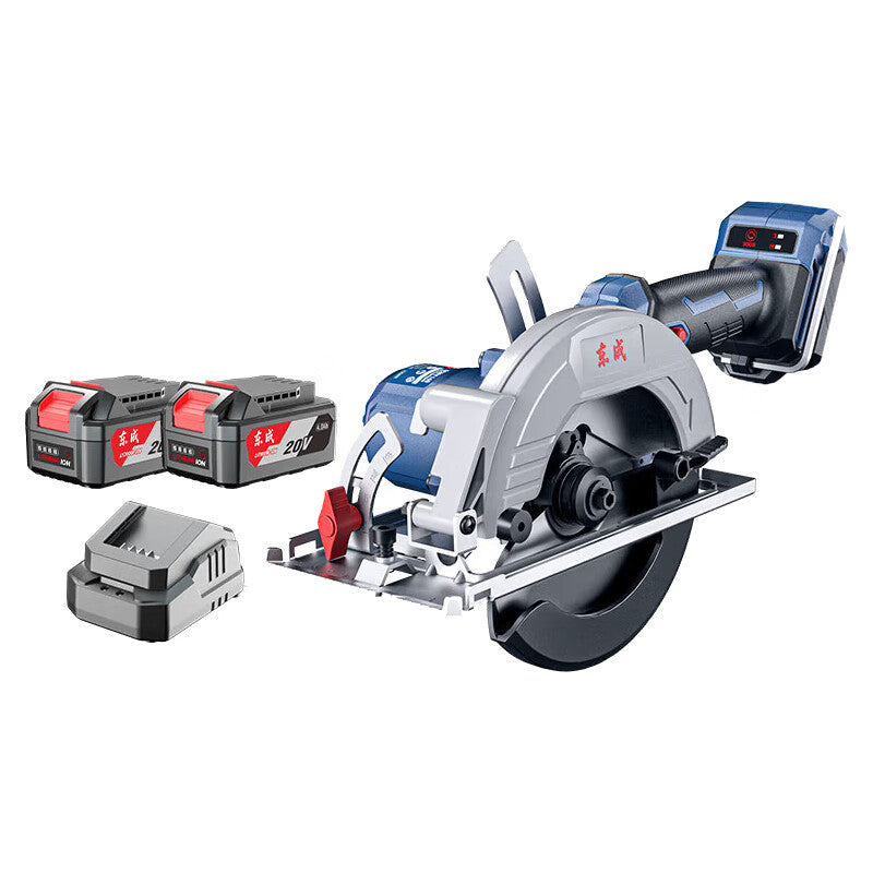 Dongcheng 20V rechargeable brushless circular saw (2 batteries, 6.0Ahx2 charger); DCMY140H2M