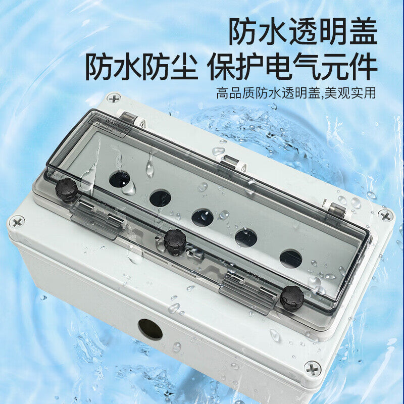 Huijun Outdoor Waterproof Button Box, Start Power, Emergency Stop Indicator Light Switch Button Control Box, 1-Position Waterproof Box with Emergency Stop Switch