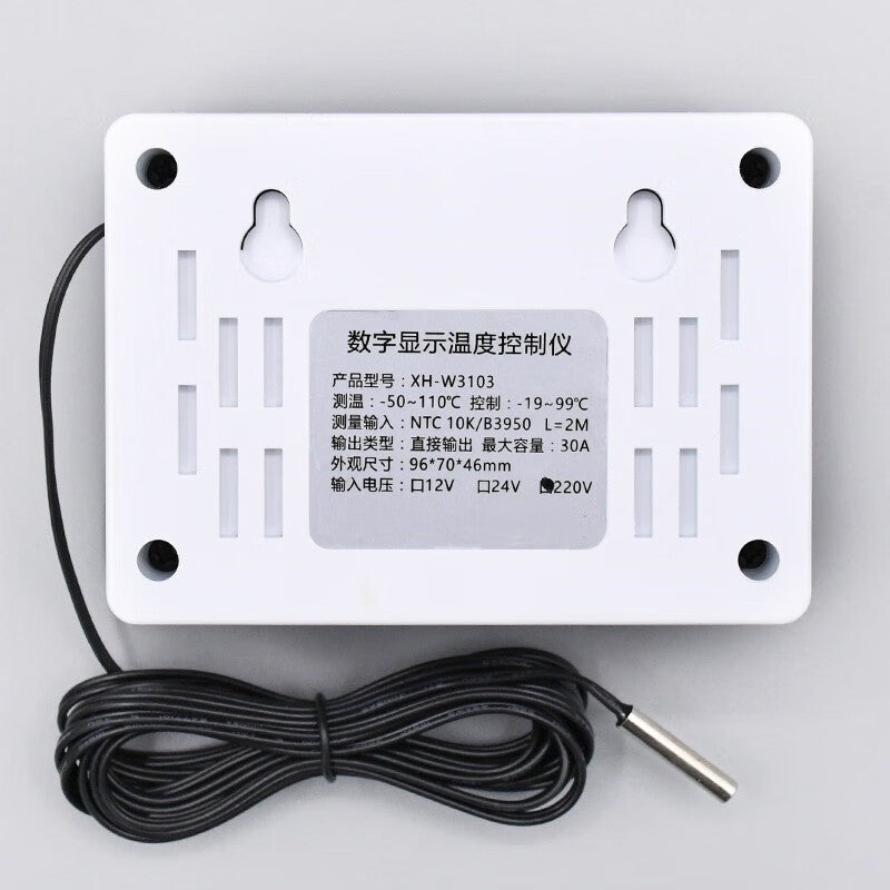 Kaiyuanda XH-W3103 Digital Temperature Controller, Fully Automatic Temperature Controller, Adjustable Temperature 220V/5000W