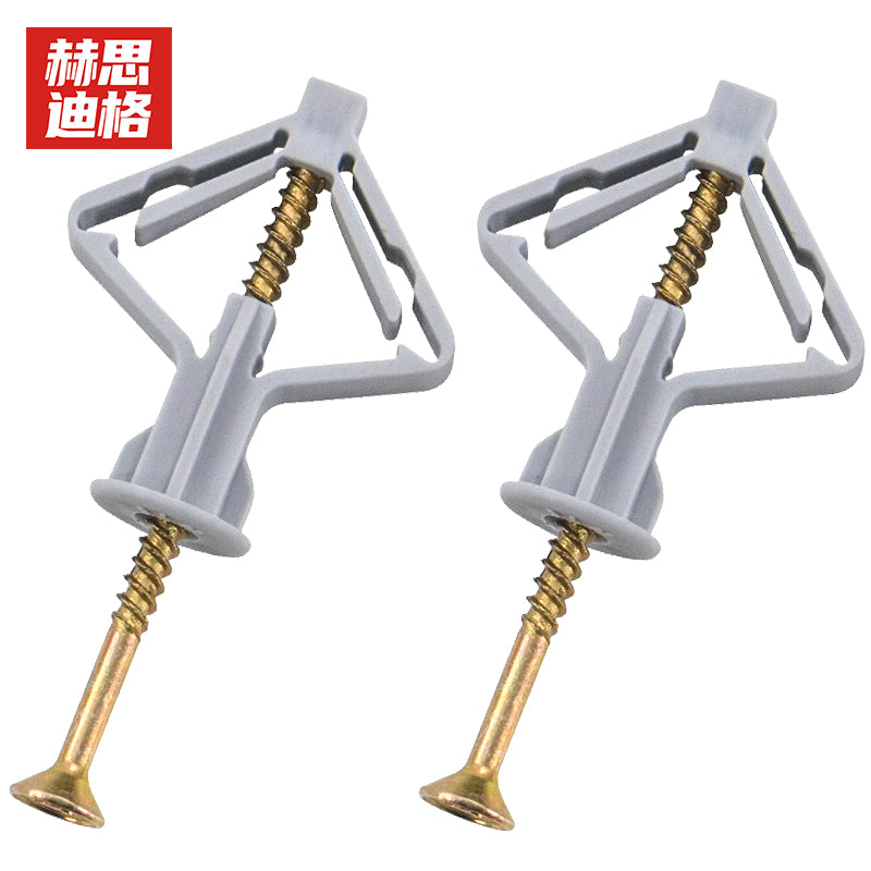 Hesterig JG-36 Plastic Expansion Tubes, Expansion Plugs, Drywall Expansion Plugs, Hollow Brick Expansion Screws, Expansion Plugs, Rubber Plugs, Butterfly Type (including screws), 50 sets