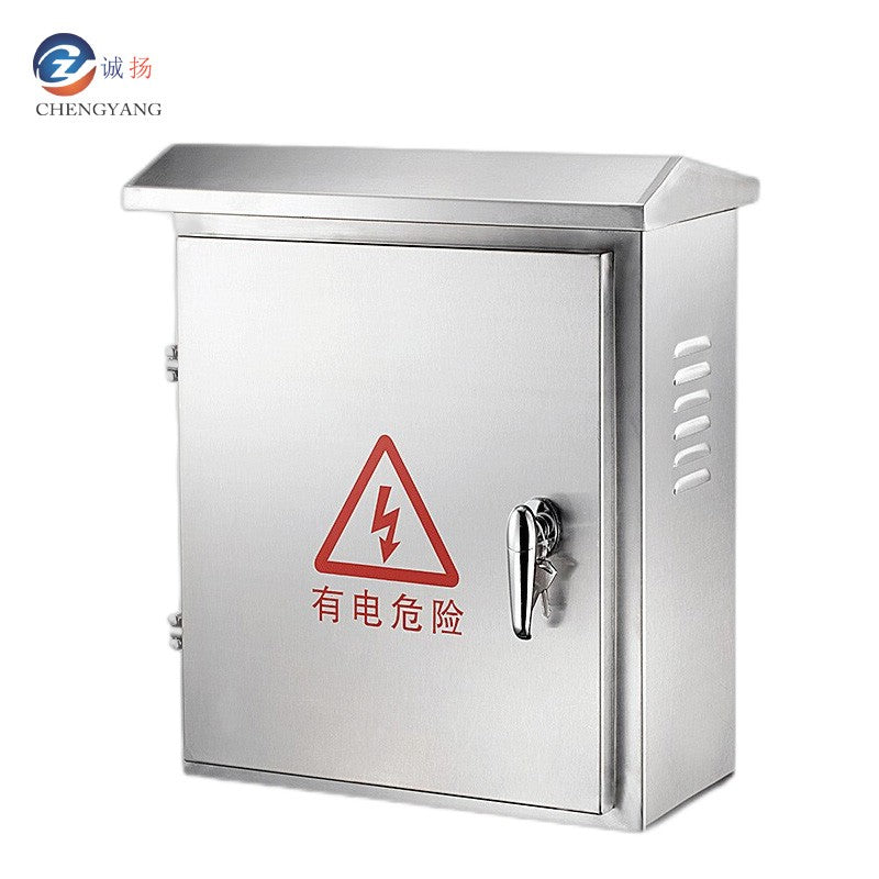 Chengyang CY-BXG4320 304 Stainless Steel Waterproof Distribution Box